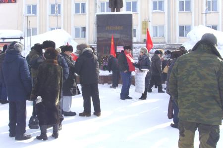 Республика Якутия. В Алдане прошёл митинг в защиту П.Н. Грудинина