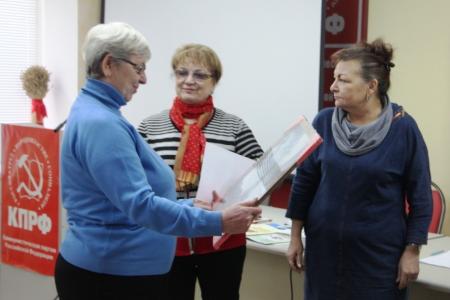 Саратовские коммунисты провели торжественное собрание, посвящённое празднованию Международного женского дня