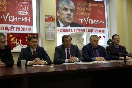 "Курс на Победу!". Пресс-конференция воронежских коммунистов