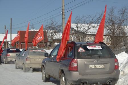В Нижегородской области прошли митинги в поддержку Павла Грудинина
