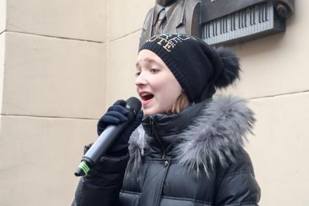 Дмитрий Новиков принял участие в открытии мемориальной доски композитору Серафиму Туликову