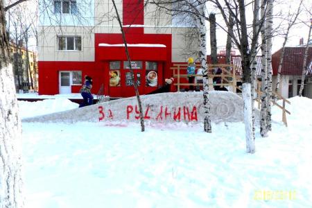 ХМАО-Югра. Как «сокол Жириновского» Грудинина пиарит 