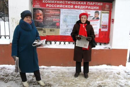 В Калуге прошла акция "За честные выборы"