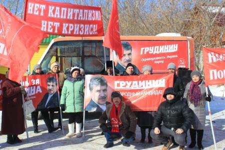 Активисты Тюменского обкома КПРФ продолжают встречи с жителями южных районов Тюменской области