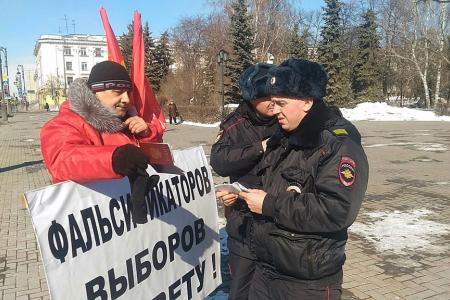 В Тюмени прошёл одиночный пикет против фальсификации итогов голосования