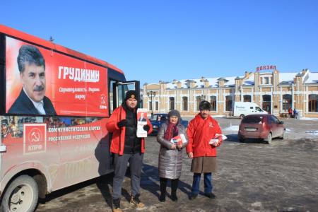 Тюменская область. Власть препятствует проведению встреч депутатов-коммунистов с избирателями