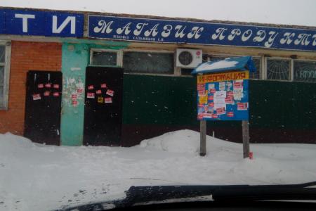 Рязанские коммунисты ведут активную агитацию среди населения за Павла Грудинина