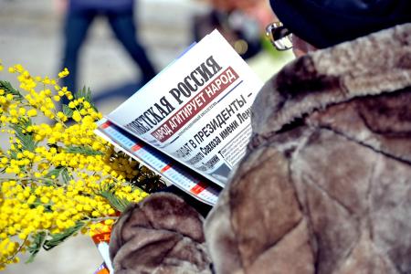 Завершающая серия пикетов ивановских коммунистов в поддержку П.Н. Грудинина