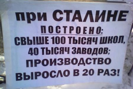 Саратовские активисты КПРФ и ОО «Дети войны» провели пикет в поддержку Грудинина