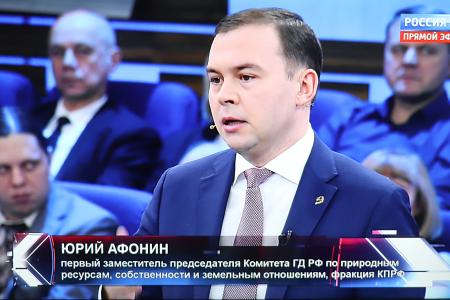 Юрий Афонин в программе «60 минут»: Дураки и лизоблюды на этих выборах подставляли всю страну