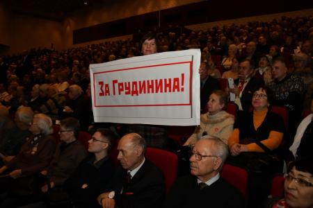 Пенсионер в великой стране должен жить богато и счастливо