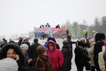 Московская область. Митинг против Алексинской свалки в Клину собрал более 4 тысяч человек