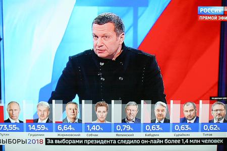 Юрий Афонин в эфире «России-1»: Равных условий для кандидатов в президенты не было!