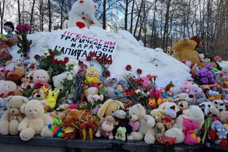 Ивановские комсомольцы призвали к ответу виновных в трагедии в Кемерово