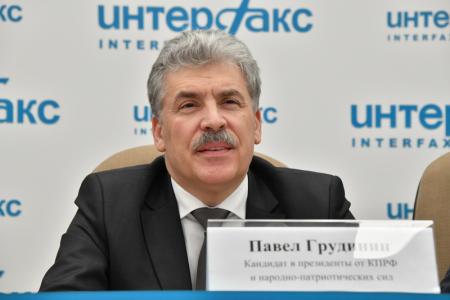 «Политическая система не функционирует»