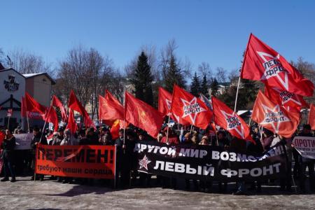 Пензенцы вышли на митинг в поддержку Павла Грудинина
