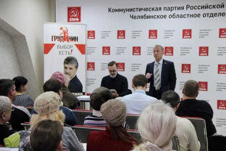 В Челябинской области идёт активный набор наблюдателей за выборами