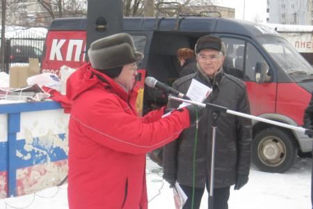 В Ярославской области проходят митинги в поддержку Павла Грудинина 