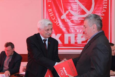 Состоялся Пленум Белгородского обкома КПРФ