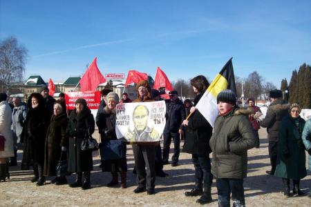 Костромичи поддержали Всероссийскую акцию «За честные и чистые выборы» 