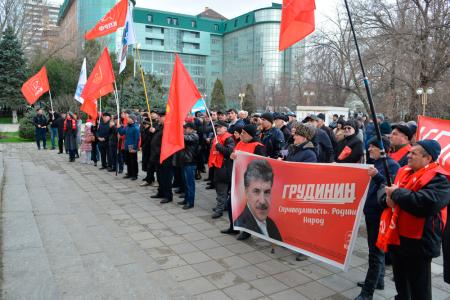 Дагестан. В Махачкале прошел митинг "За честные выборы"