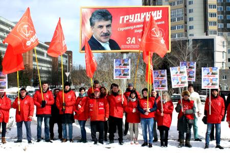 Курская область. Марш красных отрядов коммунистов
