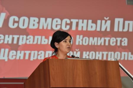 В Подмосковье завершил работу IV (мартовский) совместный пленум ЦК и ЦКРК КПРФ