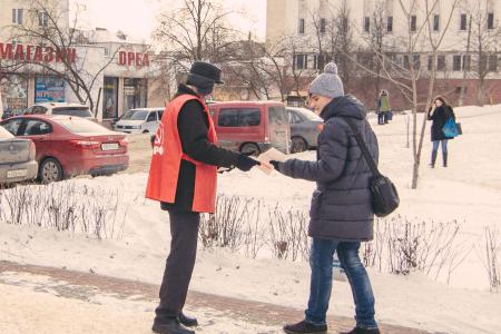 В Орловской области прошли пикеты в рамках всероссийской акции «За честные выборы»