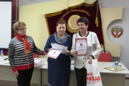 Саратовские коммунисты провели торжественное собрание, посвящённое празднованию Международного женского дня