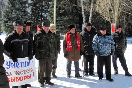 Тамбовщина за честные выборы!