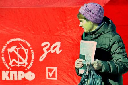 Завершающая серия пикетов ивановских коммунистов в поддержку П.Н. Грудинина