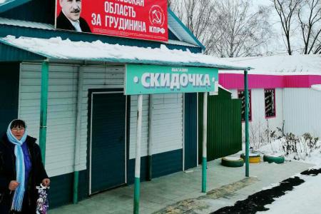 Ульяновская область. Агитационные пикеты за Грудинина пытаются срывать, а баннеры - крадут