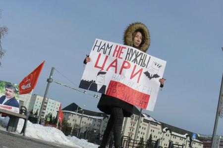 Коммунисты Тобольска провели автопробег и ряд пикетов за честные выборы и в поддержку Павла Грудинина