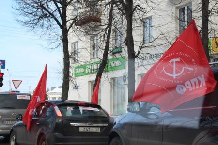 В Великом Новгороде прошёл автопробег «За честные и справедливые выборы!»