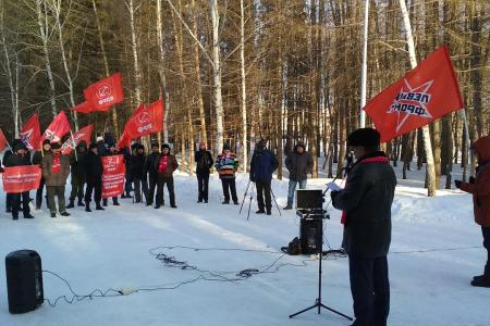 Республика Башкортостан. Активисты КПРФ и «Левого фронта» приняли участие в митинге по итогам выборов президента РФ