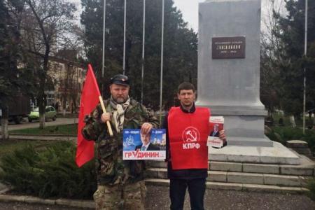 Ставропольцы – за честные выборы, за достойную жизнь! За Грудинина!