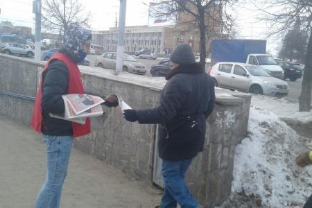 Слово правды в каждый дом! Молодые тульские коммунисты распространяют  газеты и листовки о Павле Грудинине