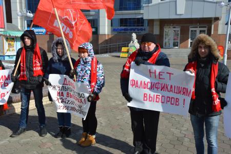 Честных выборов потребовали коммунисты Биробиджана на пикете