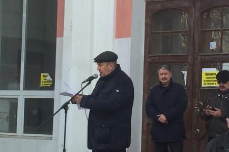 Республика Крым. В Симферополе прошел митинг «За честные выборы, за достойную жизнь, за Грудинина!»