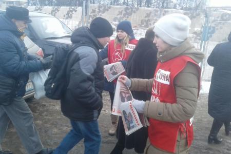 Слово правды в каждый дом! Молодые тульские коммунисты распространяют  газеты и листовки о Павле Грудинине