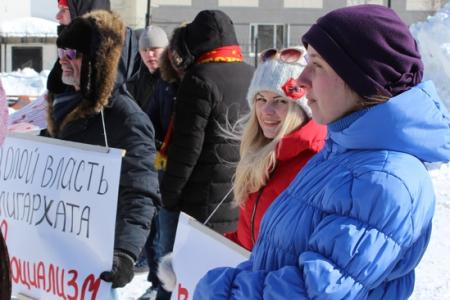 Магадан. Митинг в поддержку народного кандидата Павла Грудинина