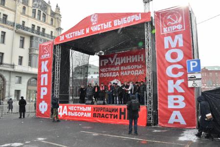 Г.А. Зюганов на митинге в Москве: Нельзя отсидеться в эту ответственную минуту!
