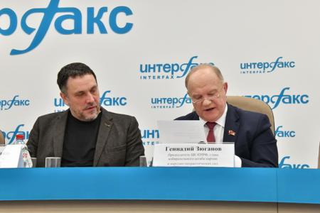 «Политическая система не функционирует»