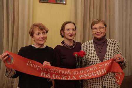 «Идем, идем, весёлые подруги!». В Москве состоялся вечер, посвященный Международному Женскому дню 8 марта