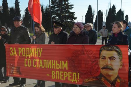 Севастополь. В память о референдуме 17-го марта 1991 года