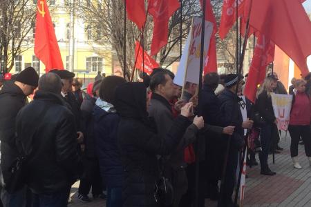 Республика Крым. В Симферополе прошел митинг «За честные выборы, за достойную жизнь, за Грудинина!»