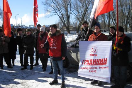Владимирская область. В городе Муром прошел митинг в поддержку Грудинина