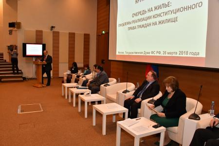 Депутаты-коммунисты обсудили с очередниками проблему предоставления жилья