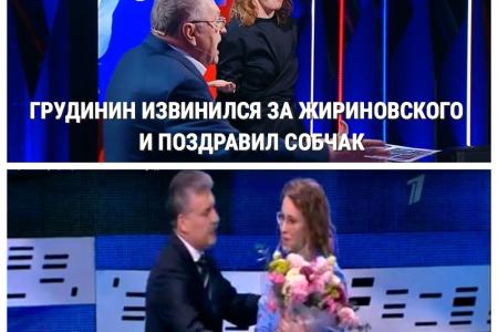 «Поступок джентльмена». Павел Грудинин поздравил всех женщин с 8 Марта и извинился перед Собчак за Жириновского