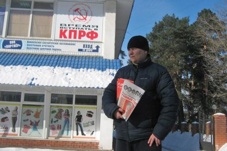 Тамбовщина за честные выборы!